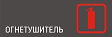 220 руб. ПВХ 300х100х3 мм. Двухсторонний скотч для крепления